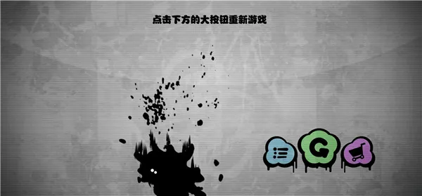 永不言弃!!最新手机版 永不言弃!!最新手机版