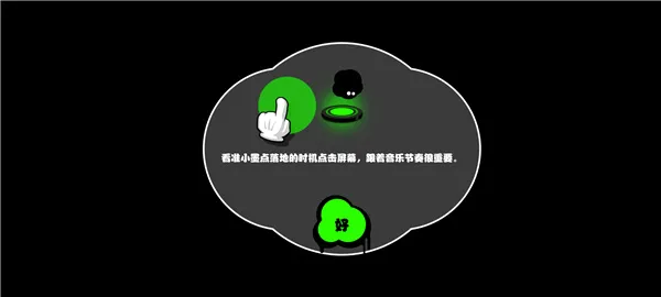 永不言弃!!最新手机版 永不言弃!!最新手机版