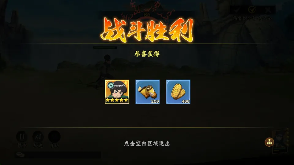 �����2026�ٷ����°汾