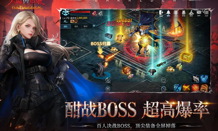 ���洫˵2026�ٷ����°汾v1.0.0.5 ��׿��