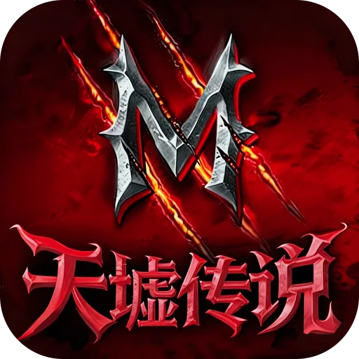 ���洫˵2026�ٷ����°汾v1.0.0.5 ��׿��