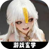 �ſ��Ǹ�Ů��������v1.26040502 �ֻ���