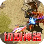 �������2026���°汾v1.0.2 ��׿��