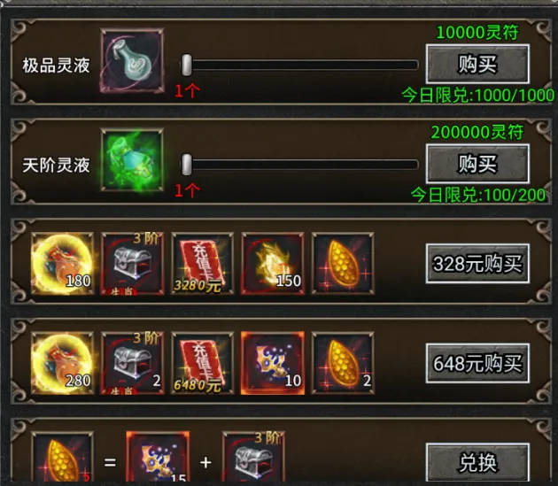 �������2026���°汾