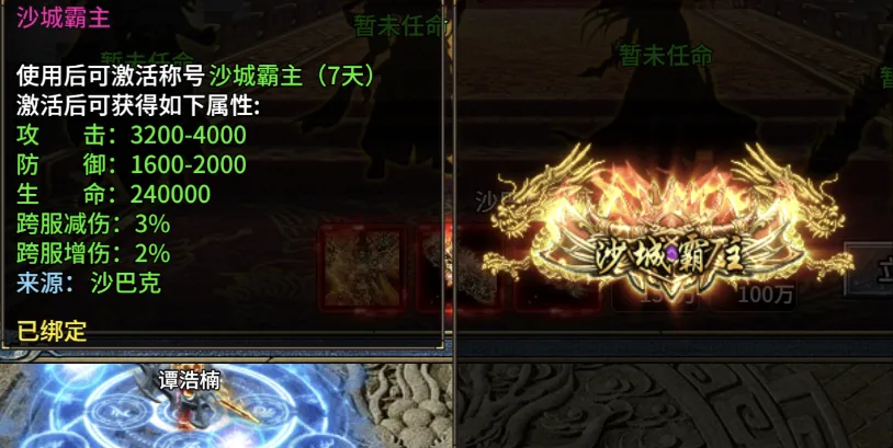 �������2026���°汾