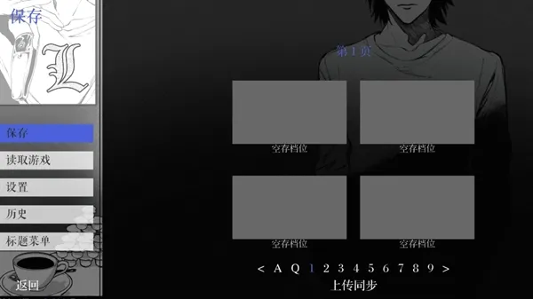 L����ͥv1.3.1 ��׿��