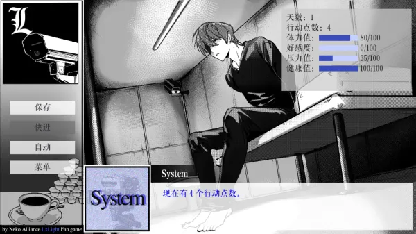 L����ͥv1.3.1 ��׿��