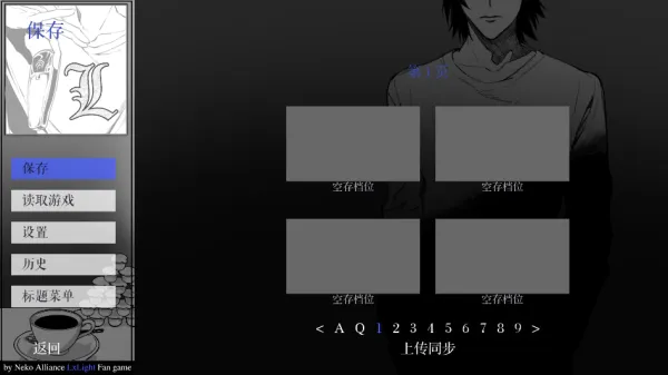 L����ͥv1.3.1 ��׿��