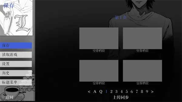 L����ͥv1.3.1 ��׿��