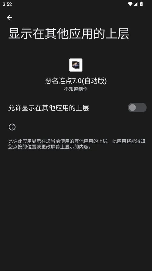���������Զ��������ֻ���v��֪������ �ֻ���
