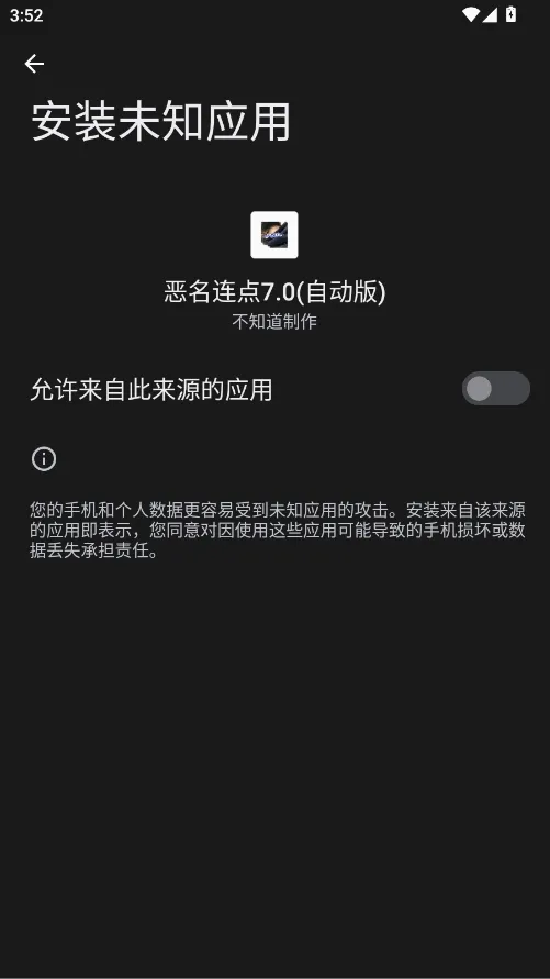 ���������Զ��������ֻ���v��֪������ �ֻ���