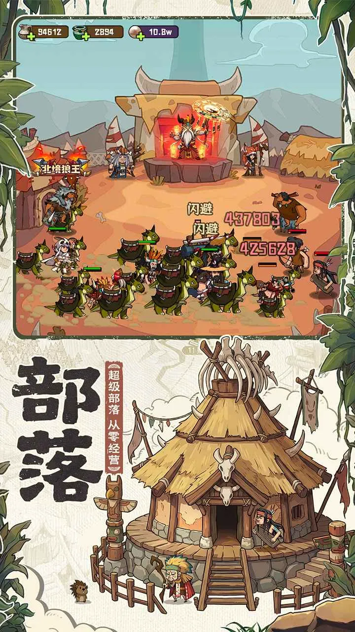 ��������2026���°汾v1.0.3 �ֻ���