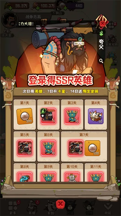 ��������2026���°汾