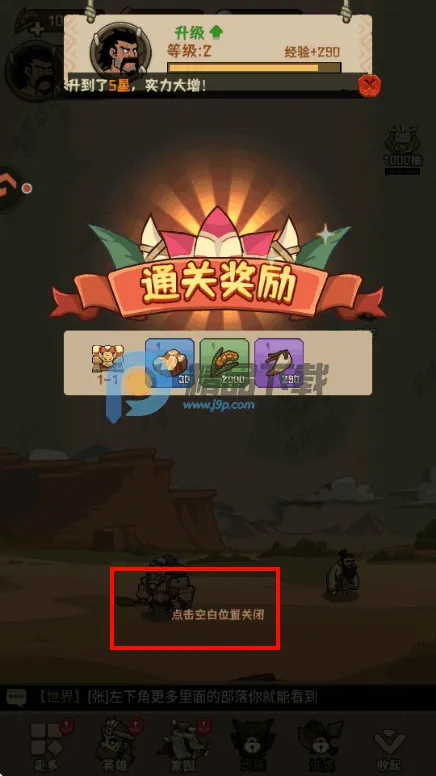 ��������2026���°汾