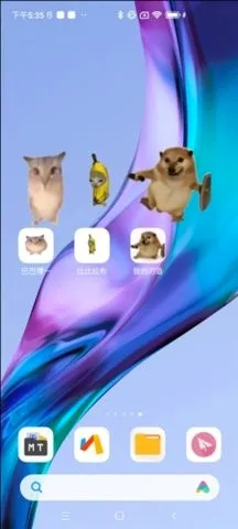 �ͰͲ�һ����v1.0 ��׿��