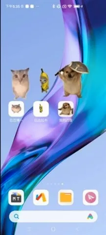 �ͰͲ�һ����v1.0 ��׿��