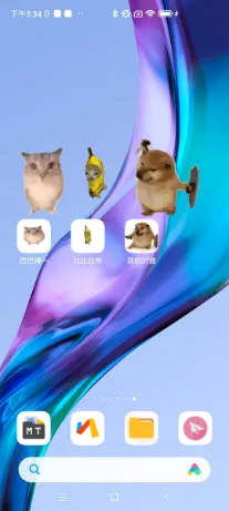 �ͰͲ�һ����v1.0 ��׿��