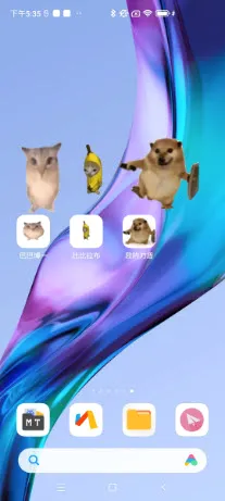�ͰͲ�һ����v1.0 ��׿��