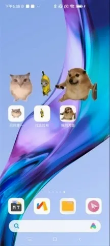 �ͰͲ�һ����v1.0 ��׿��