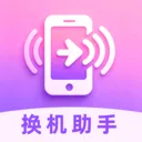 ����ֻ����v1.0.0 �ֻ���