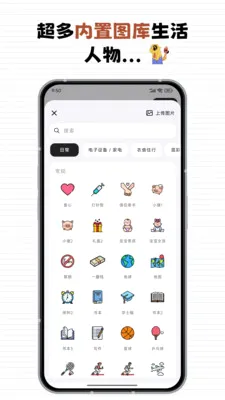 ÿһ��-ȫ�ܼ�¼v1.1.10 ��׿��
