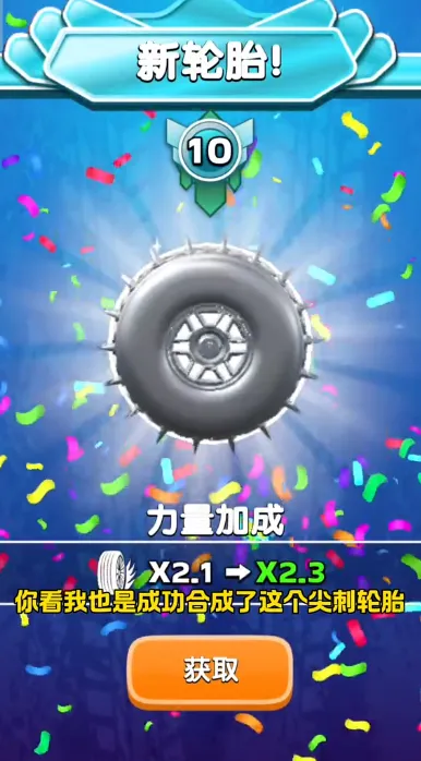 ģ����̥����2026�ٷ����°汾