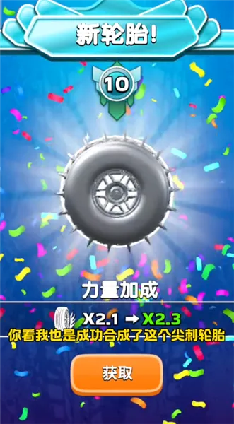 ģ����̥����2026�ٷ����°汾
