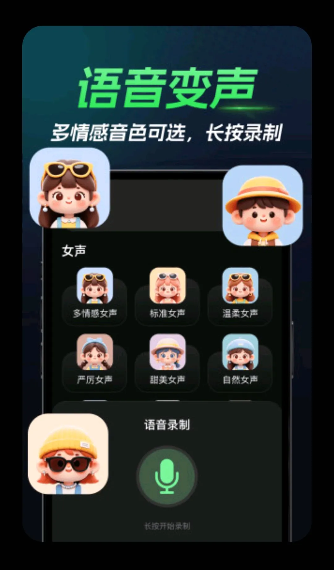 �����������Ϸ������v1.0.0 �ֻ���
