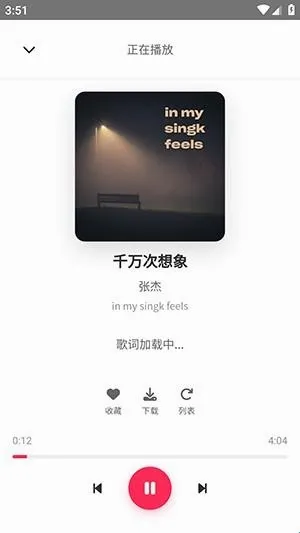 SU����2026�ٷ����°汾