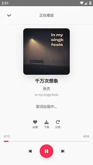 SU����2026�ٷ����°汾