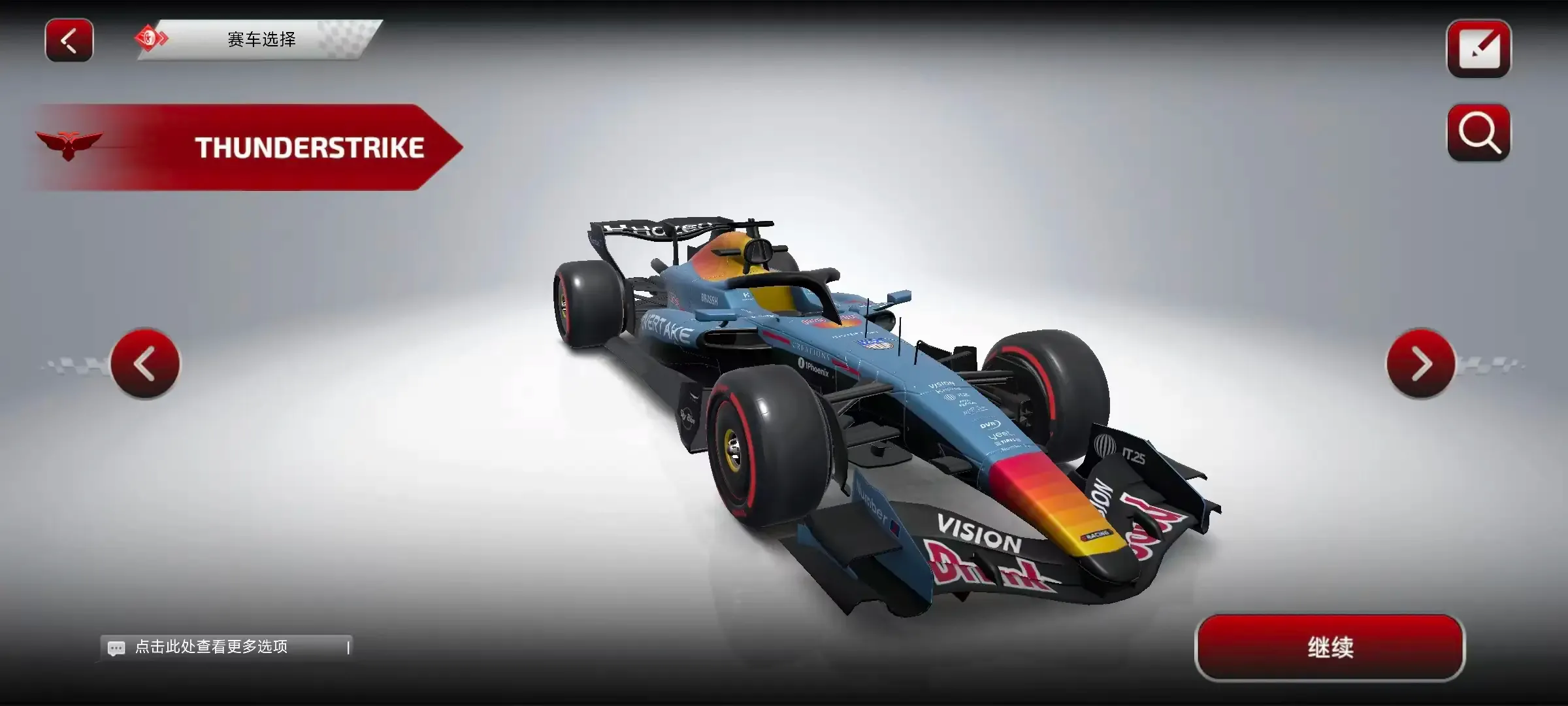 F1����ʽ����v6.58 ��׿��