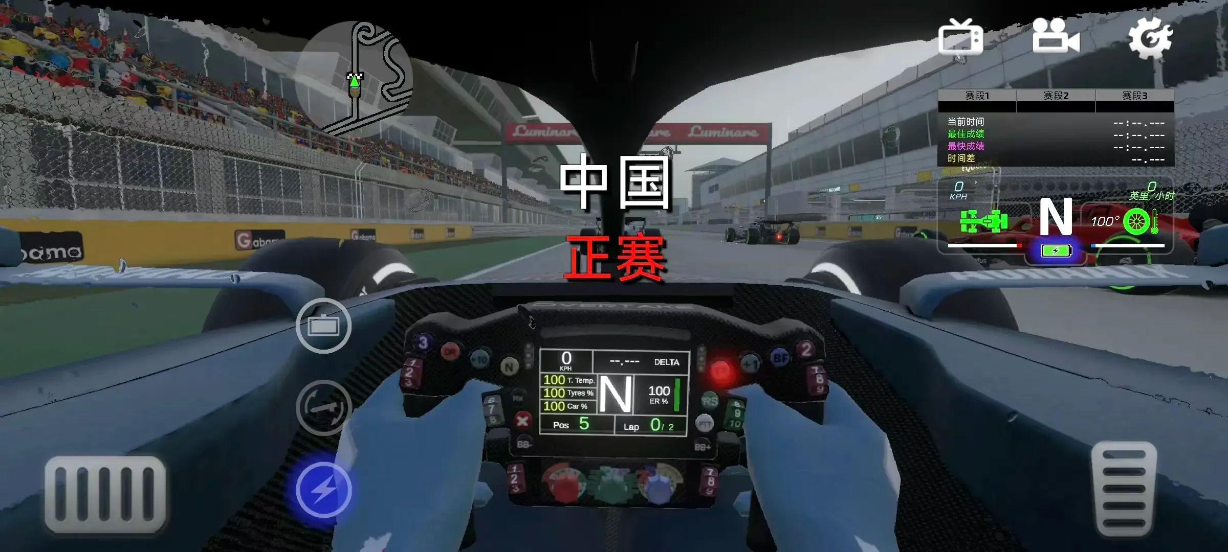 F1����ʽ����v6.58 ��׿��