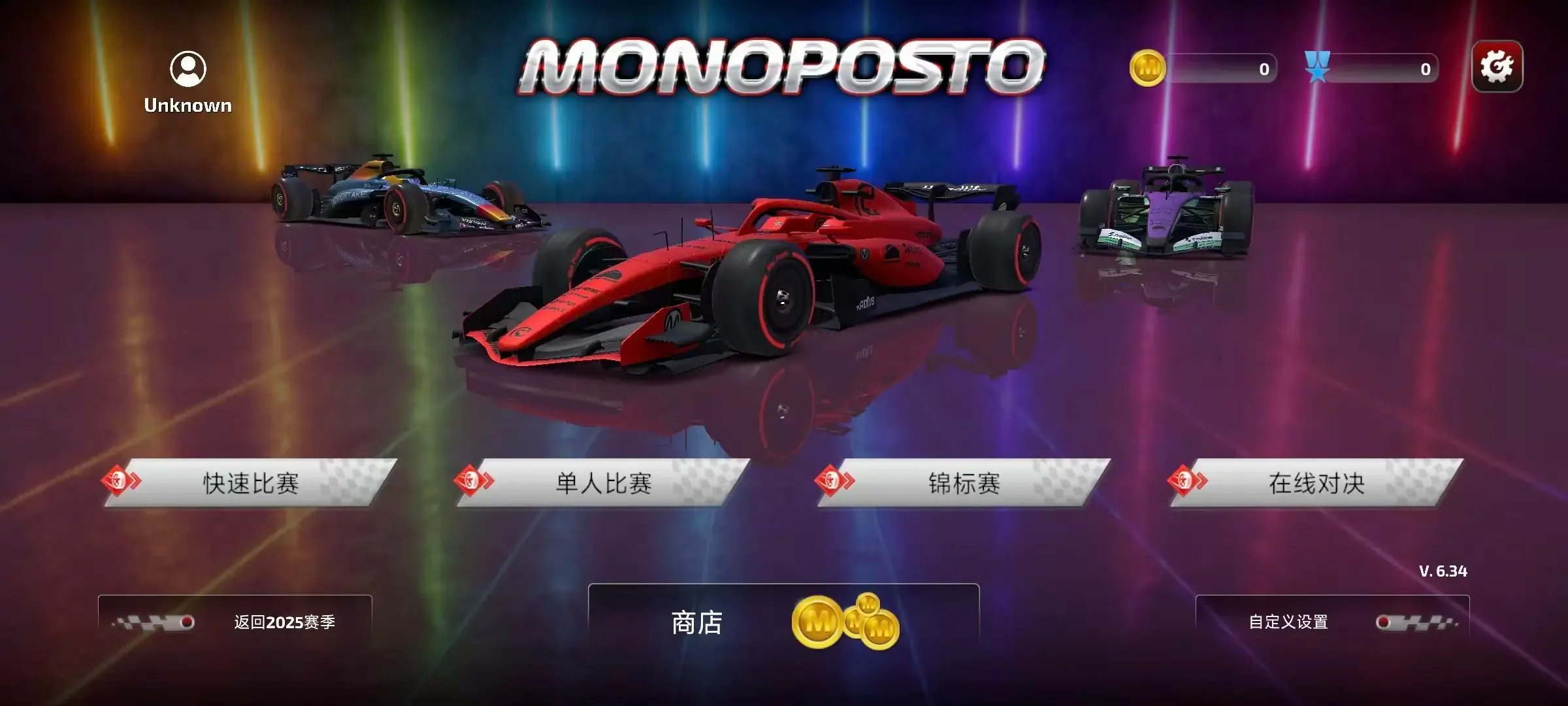 F1����ʽ����v6.58 ��׿��