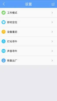 Ѱ����v1.10 �ֻ���