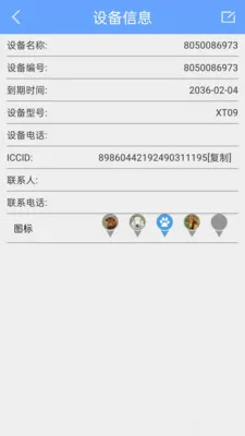 Ѱ����v1.10 �ֻ���