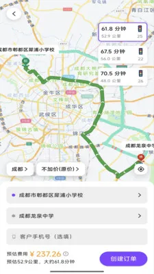������������v1.1.9 �ֻ���