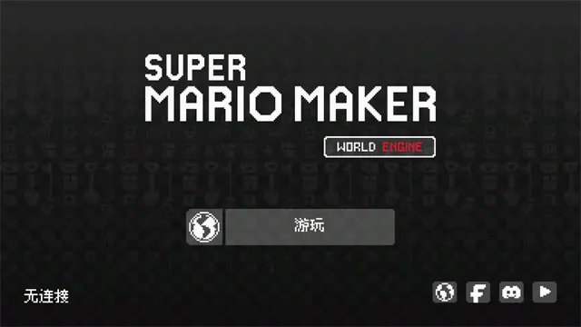���������ģ����v4.0.2 �ֻ���