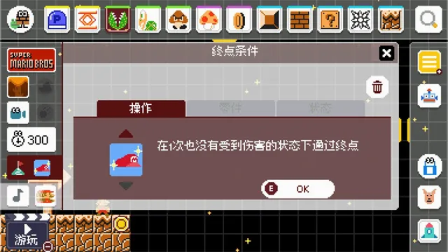 ���������ģ����v4.0.2 �ֻ���