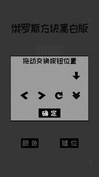 �������˹����ڰװ����𷽿������ֻ���