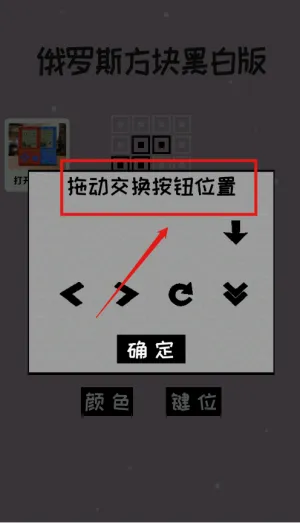 �������˹����ڰװ����𷽿������ֻ���