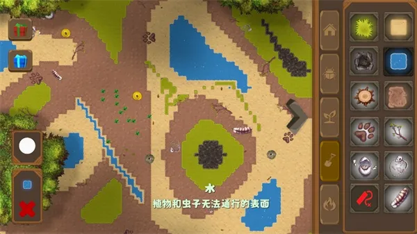 ��������ɳ��ģ����v0.8.6 �ֻ���