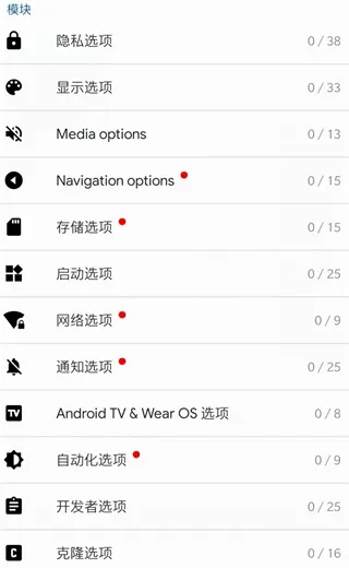 AppCloner�ٷ���