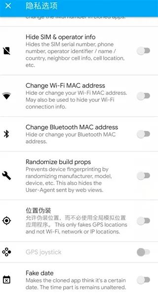 AppCloner�ٷ���