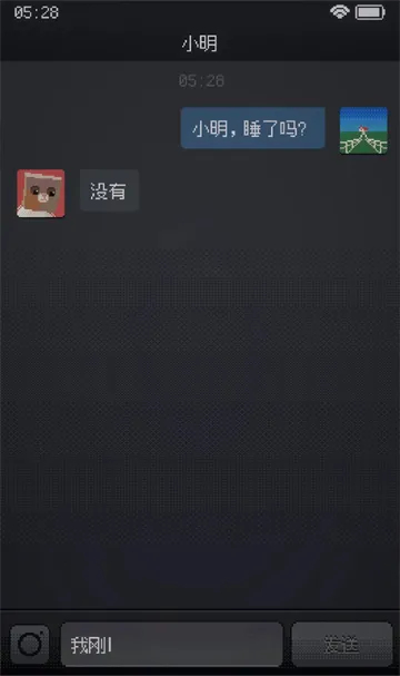 Can��tSleepv0.1.0 ��׿��