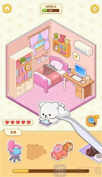 �λ���ֽ����װ��2026���°汾