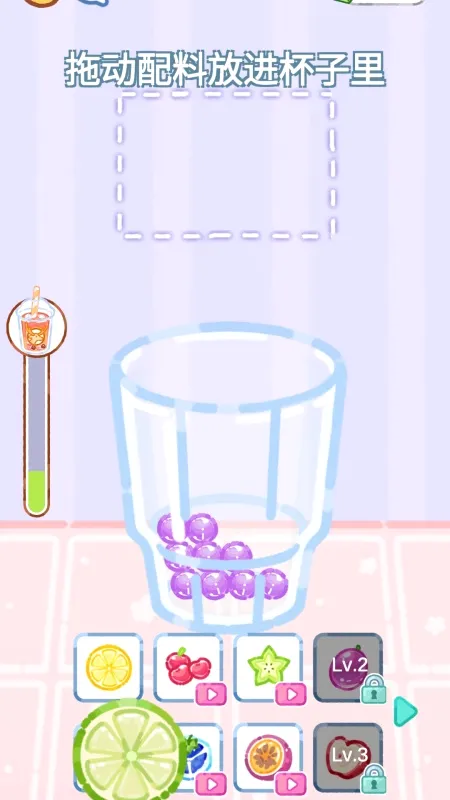 �Ҹ�Сʱ�������ֻ���v1.0.1 ��׿��