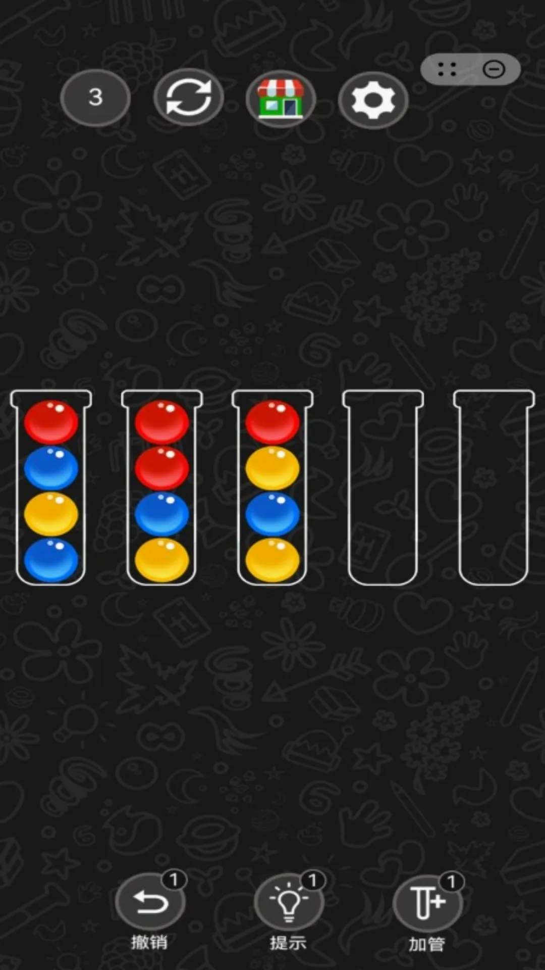 ���˸���įv1.0.7 ��׿��