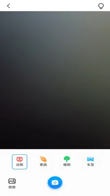 ����������ɨ��v3.1.6.2 ��׿��