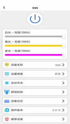 Windousu���ܼҾ�v2.4.2 ��׿��