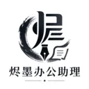 ��ī�칫����v1.1 ��׿��